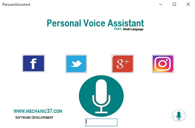 Personal Voice Assistant .exe को Run करना है आपके सामने Software Open होगा