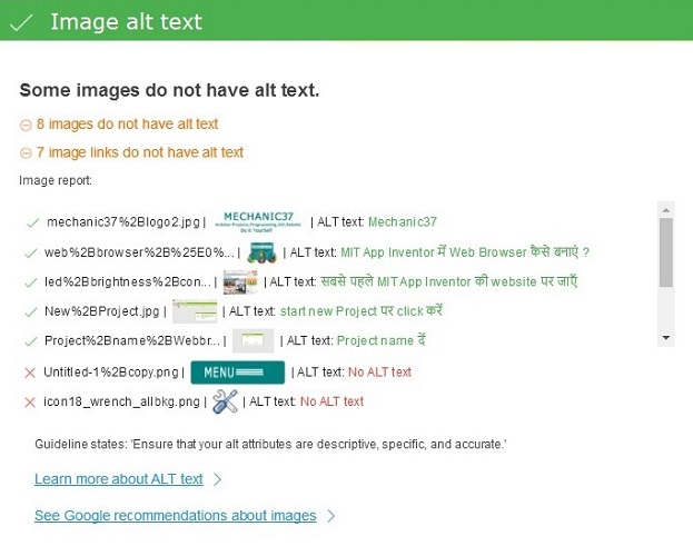 alt text और tag कैसे चेक करें,image seo factor