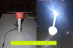 इस प्रकार आप अपने घर पर ही Solar Lamp assemble सकते हो