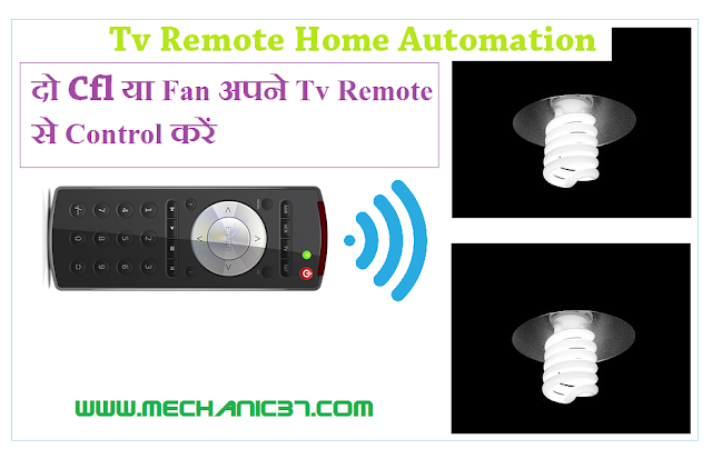 Tv remote Tv Remote Controlled Home Automation