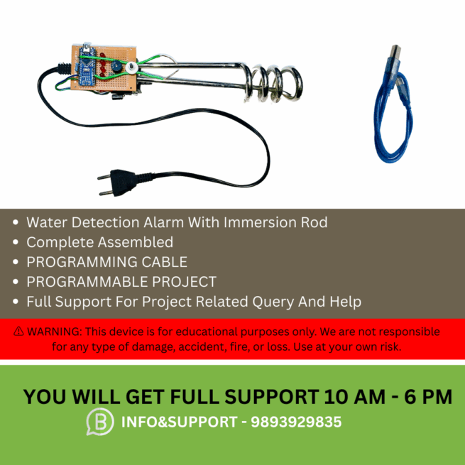 Immersion Rod Water Level Safety Alarm | Buzzer and LED Alert System | Protects Against Dry Heating | Science Project with Report - Image 5